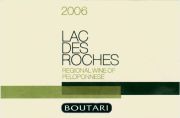Boutari_Lac des Roches 2006